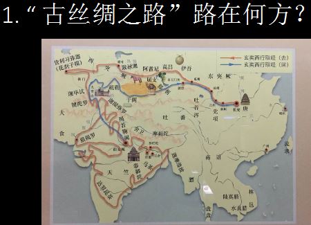 a3-map_of_expeditions.jpg