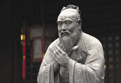 b3-confucius_statue.jpg