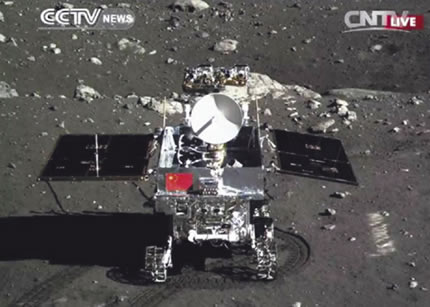 a3-chinese_lander-rover.jpg