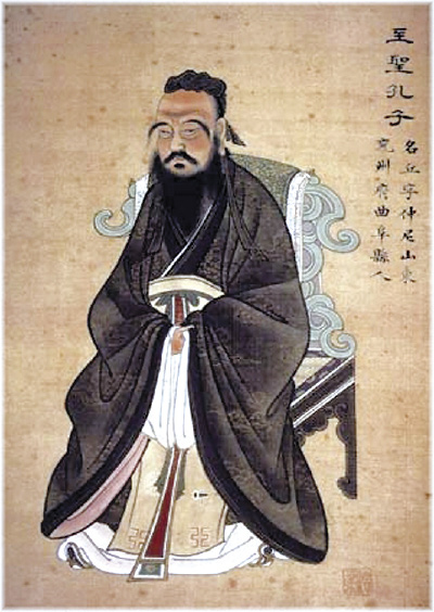 B1-Confucius_painting.jpg