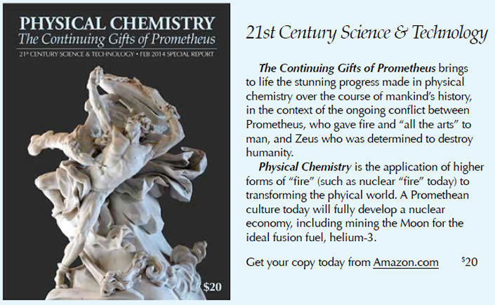 Advertisement for Physical Chemistry: The Continuing Gifts of Prometheus. Click image to search Amazon.com for this book.