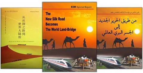 The New Silk Road Becomes the World Land-Bridge -- Chinese, English, Arabic covers