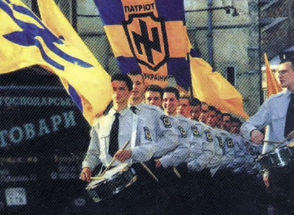 a1-socialist_national_party_ukraine_1999.jpg